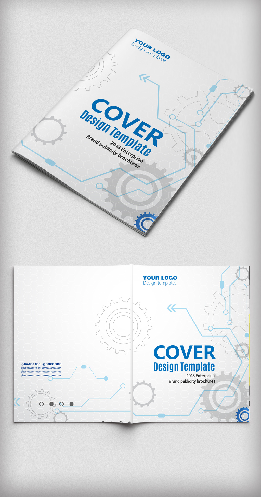 简洁产品手册时尚通用企业宣传画册封面设计图片
