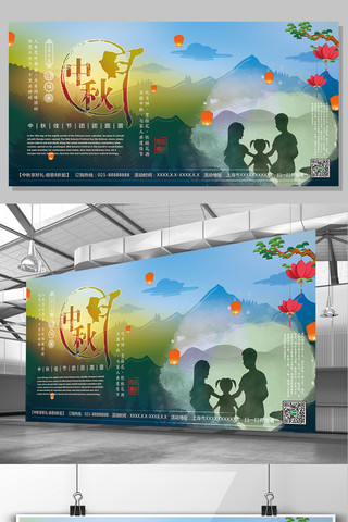 手工传统海报模板_传统中秋节手工月饼促销活动宣传海报展板