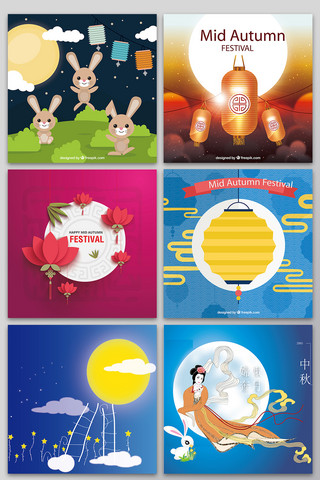 超级多款卡通中秋节日展板背景矢量设计素材