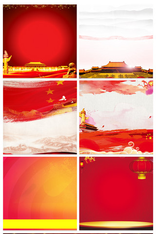家电红色背景海报模板_淘宝天猫国庆节红色喜庆促销主图直通车背景