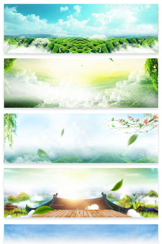 饮品饮品促销海报模板_绿色清新茶叶饮品淘宝海报背景