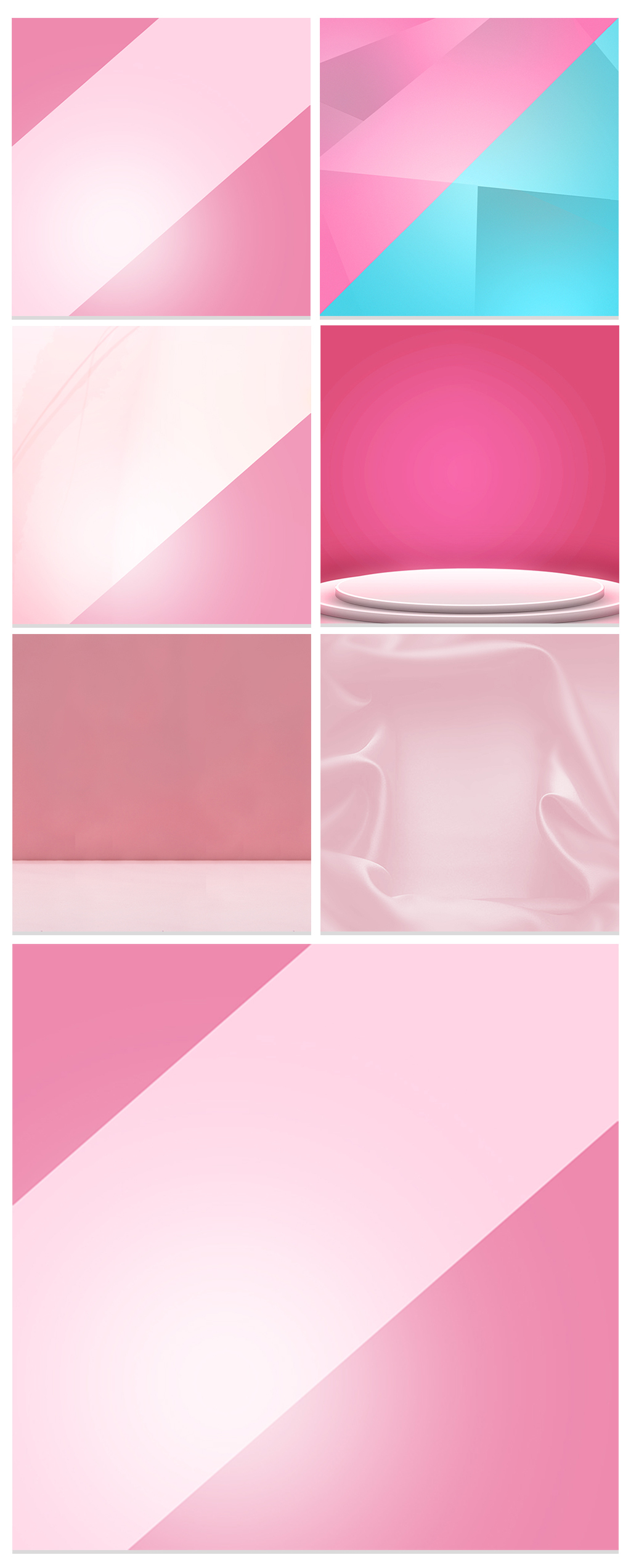 粉色女性用品主图促销背景图图片