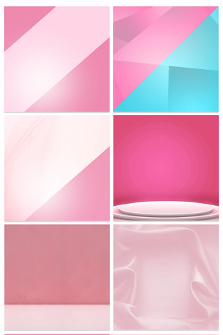 粉色香水海报模板_粉色女性用品主图促销背景图