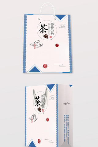 白色背景蓝色中国风茶叶包装袋设计