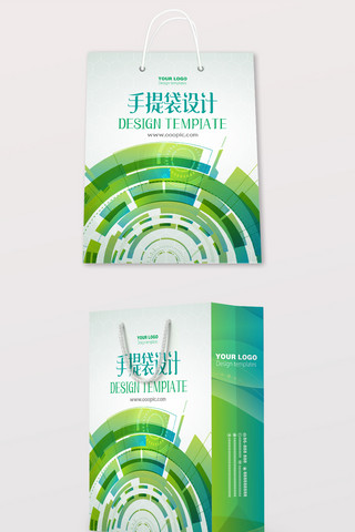 绿色科技商务海报模板_绿色科技商务文件袋手提袋包装设计模板