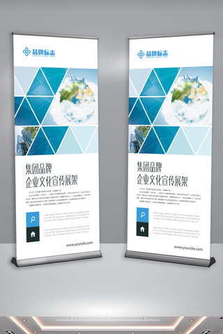 展架金融科技海报模板_集团公司形象展示宣传易拉宝展架模板