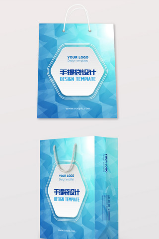蓝色科技手提袋海报模板_蓝色简洁文件袋礼品袋手提袋设计