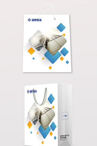 扁平品牌海报模板_品牌形象公司形象展示手提袋模板