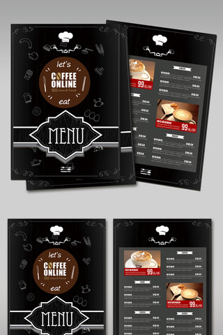 蛋糕宣传页海报模板_黑底时尚咖啡饮品菜单宣传单彩页