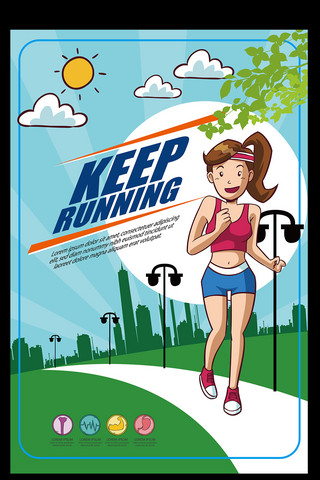 跑步女孩海报模板_卡通清新绿色运动不止海报矢量模板