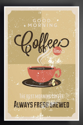 咖啡咖啡厅海报模板_国外创意海报设计模板咖啡厅宣传适量图下载