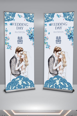婚礼花瓣海报模板_蓝色手绘风格婚礼展架