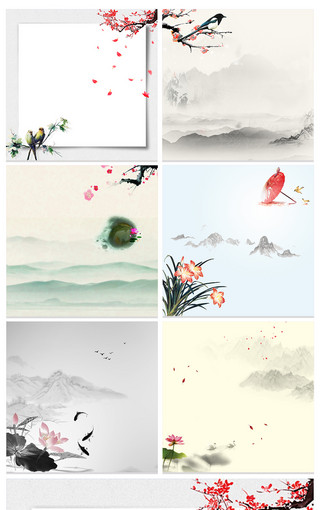 中国诗歌海报模板_山水墨中国风背景