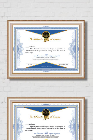 证书psd模板海报模板_高端大气设计荣誉证书模板