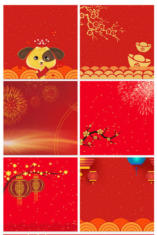 红色促销主图背景海报模板_中国风红色喜庆主图背景