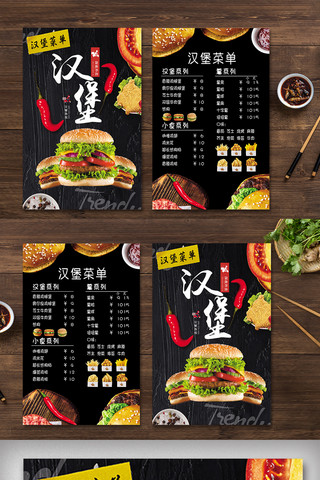 矢量美食海报模板_美食汉堡菜单菜谱宣传单