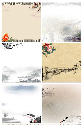 中国山水主图海报模板_淘宝天猫中国风文艺背景主图背景