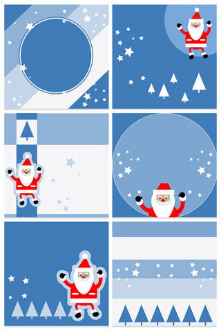 蓝色光效海报模板_淘宝蓝色卡通圣诞节主图背景