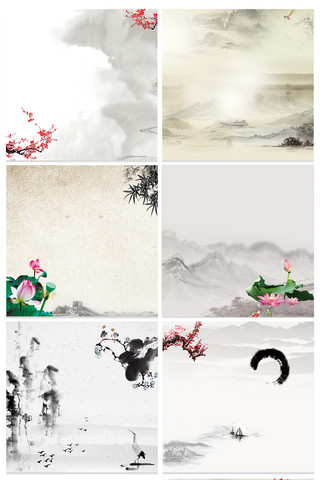 中国风格背景海报模板_中国风水墨风格主图背景