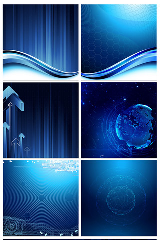 星空蓝色科技酷炫电商数码主图背景
