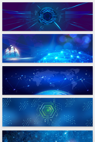 简约科技商务海报模板_蓝色时尚个性商务科技背景