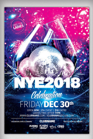 派对party海报模板_2018新年聚会派对海报