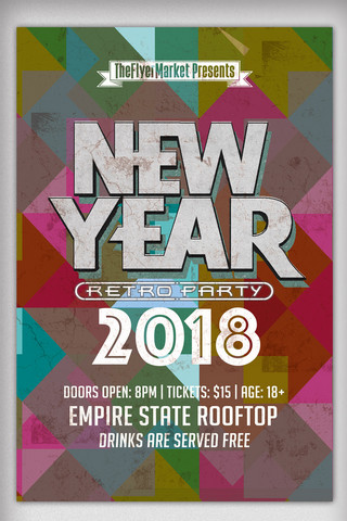 彩色栅格化背景2018新年创意海报
