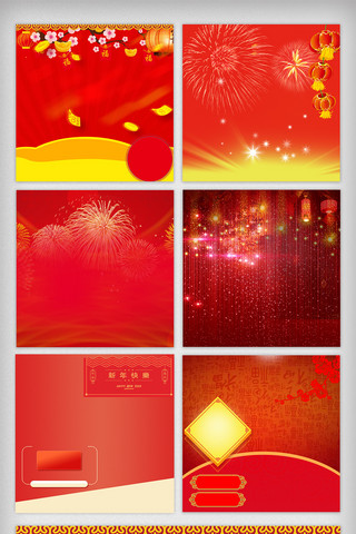 新年淘宝主图背景海报模板_红色新年电商淘宝主图背景