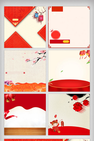 红色图片海报模板_新年中国风主图背景图片