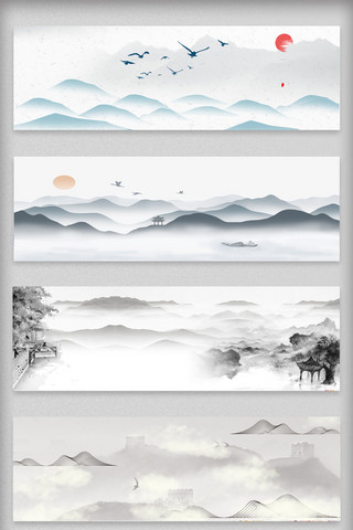 云雾缭绕的山水画海报模板_古典山水海报BANNER背景