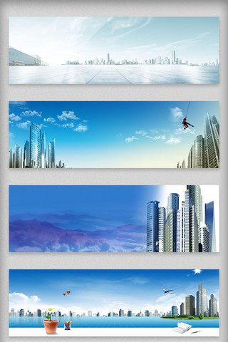 蓝色商务建筑海报banner