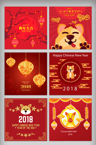 红色喜庆2018年春节直通车主图背景