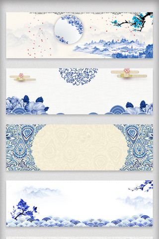 造型花纹海报模板_电商中国风青花瓷山水海报背景素材