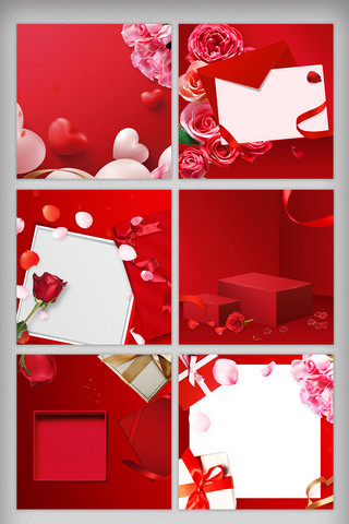 红玫瑰草海报模板_情人节红色时尚浪漫电商主图背景