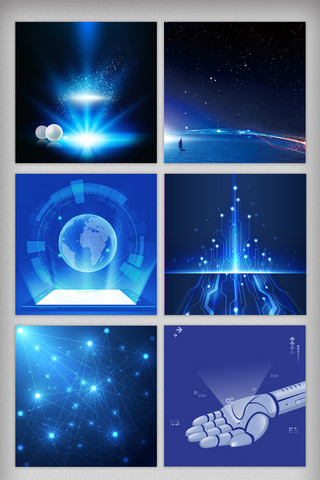 几何星空海报模板_蓝色星空科技电器主图背景