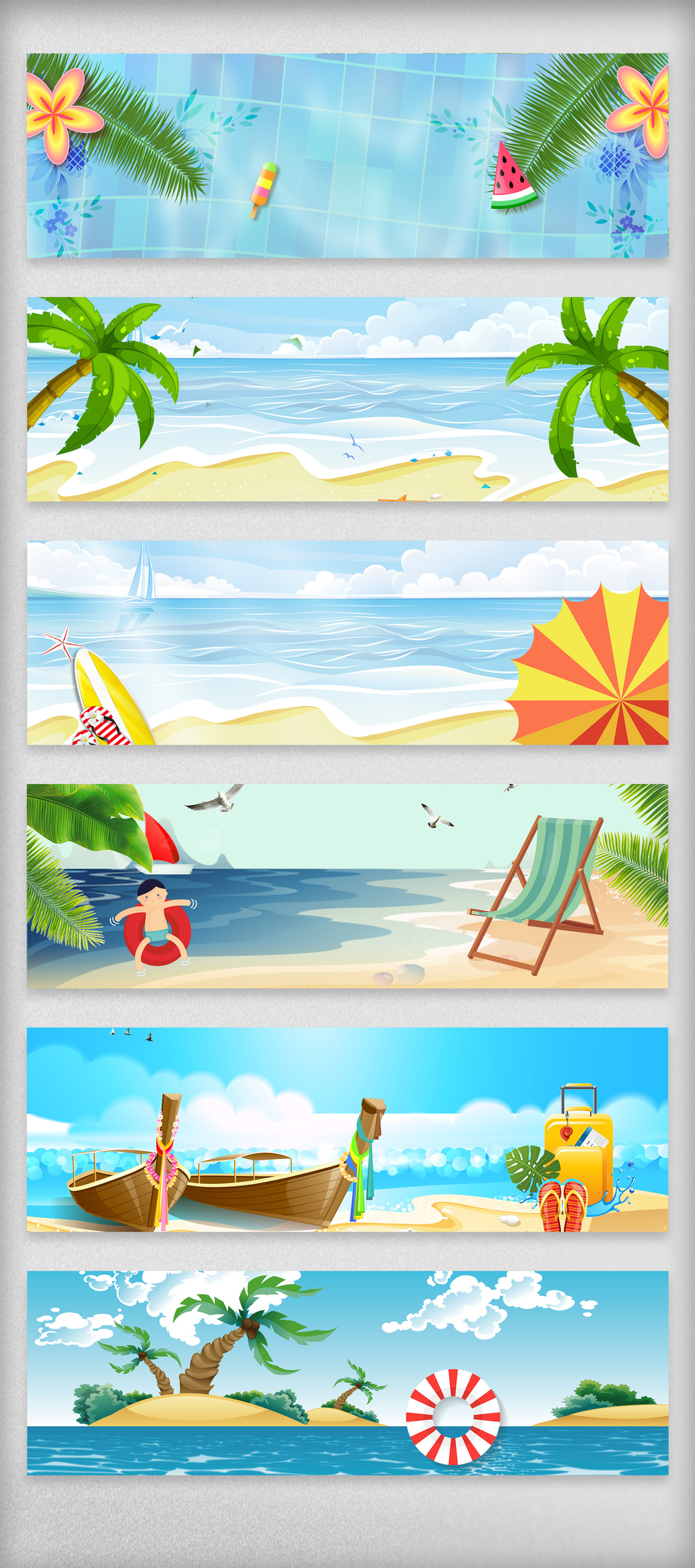 夏季海滩风情淘宝banner背景图片