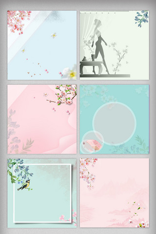 玫瑰化妆品背景海报模板_淘宝天猫4主图直通车背景模板