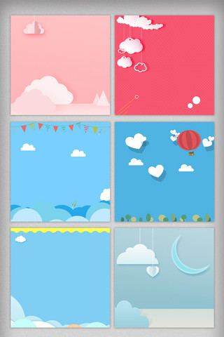 云朵卡通海报模板_卡通小清新简约电商通用主图背景