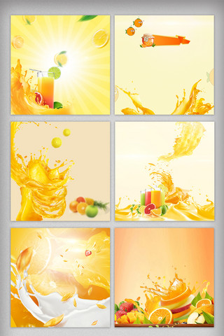 果汁飞溅海报模板_夏季澄汁饮料果汁直通车主图背景