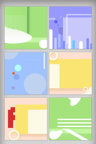 清新绿色背景图海报模板_淘宝清新简约主图背景模版