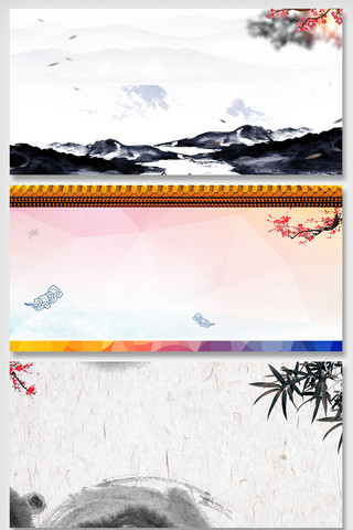 中国风炫彩背景素材海报模板_中国风展板背景图设计素材
