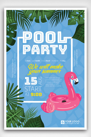 夏季泳池派对国外海报设计模板
