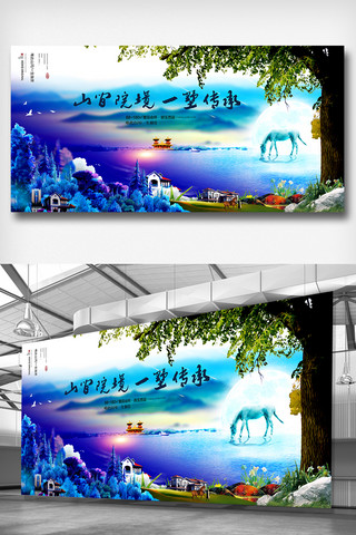 新中式设计风格海报模板_大气油画插画风格地产展板图片