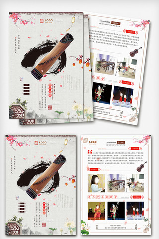 美女宣传单海报模板_中国风古镇宣传单模板