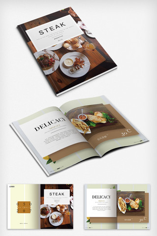 日系食品杂志画册