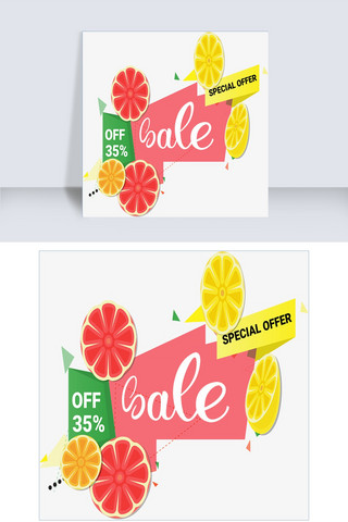 空白卡片海报模板_夏季水果抽象标签