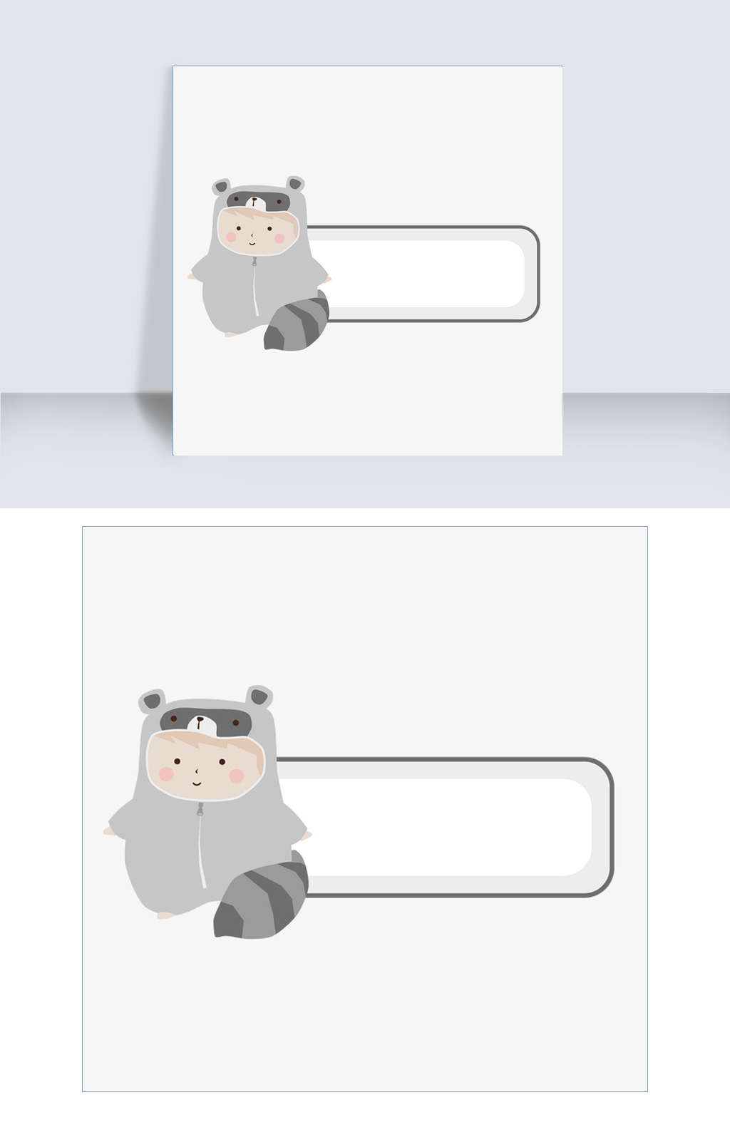 浣熊娃娃装扮的标签素材图片