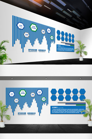 创意公司形象墙海报模板_企业文化墙公司形象墙