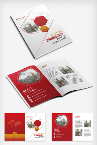 商务通用画册模板海报模板_大气红色简约企业画册整套模板psd