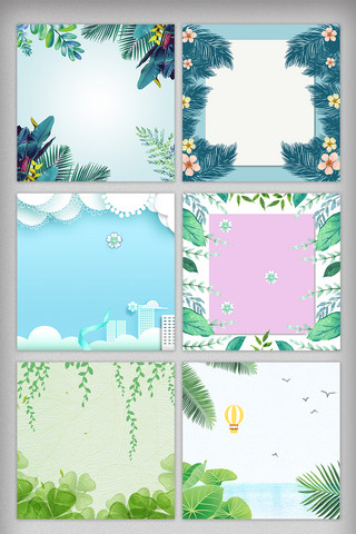 简约淘宝主图背景海报模板_简约小清新花卉植物电商淘宝主图背景